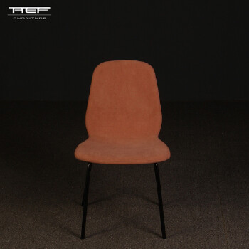 RDC209 DINING CHAIR