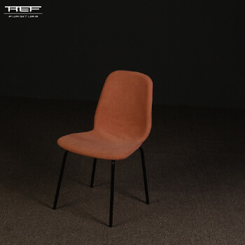 RDC209 DINING CHAIR