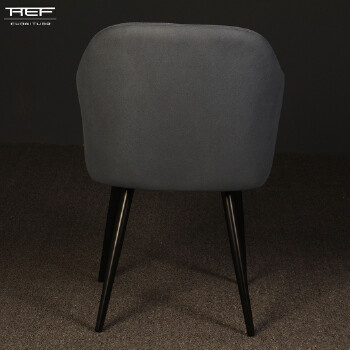 RDC210 LEISURE CHAIR