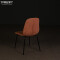 RDC209 DINING CHAIR