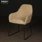 RDC209 DINING CHAIR