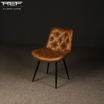 RDC212 Dining Chair