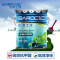 Home Decoration Waterbased Wall Paint for Indoor Wall
