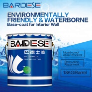 BARDESE Interior Emulsion Latex Wall Paint