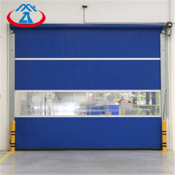 Customized PVC Good Sealing High Speed Roller Shutter Door