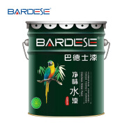 Home Decoration Waterbased Indoor Emulsion Wall Paint
