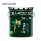 Home Decoration Waterbased Indoor Emulsion Wall Paint