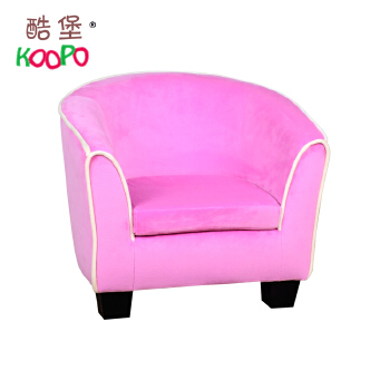 Kindergarten furniture set colorful lovely children furniture sofa set