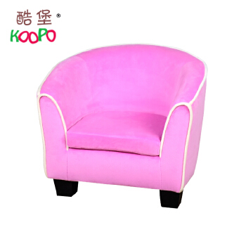 Kindergarten furniture set colorful lovely children furniture sofa set