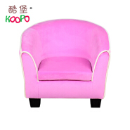 Kindergarten furniture set colorful lovely children furniture sofa set