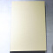Building Exterior Coating decorative textured wall coating for Moldy Wall