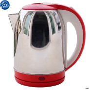 German electric kettle