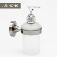 Stainless steel bathroom accessories Glass hand soap dispenser bottle