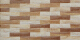 Wholesale large format decor granite porcelain marble floor rustic super thin ceramic wall tile