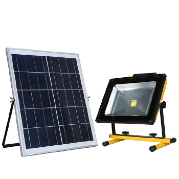 High power ip65 waterproof outdoor solar panel 50watt led flood light 