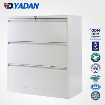 Modern simple office 3 drawer storage lateral filing cabinet