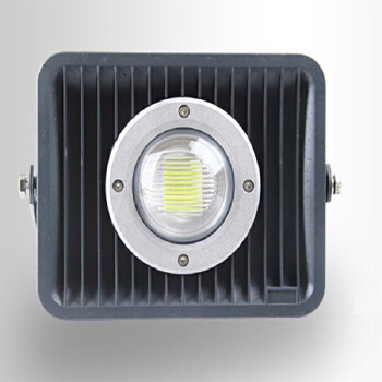 rgbw led flood light