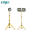 New design 40w led flood light