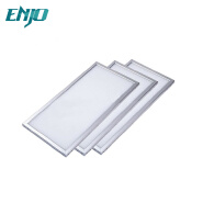 22w high quality ultra slim panel light 300 * 600mm