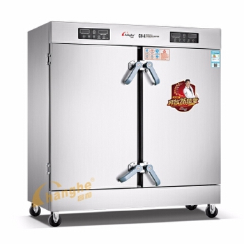 Luxury automatic microcomputer monitoring multi-function steaming rice cabinet