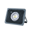led flood light price waterproof outdoor rechargeable battery 30w led flood light