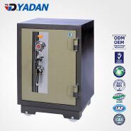 Fire proof metal metrial hotel&beed room use cash luxury safe box with 3 combination lock