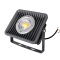 rgbw led flood light