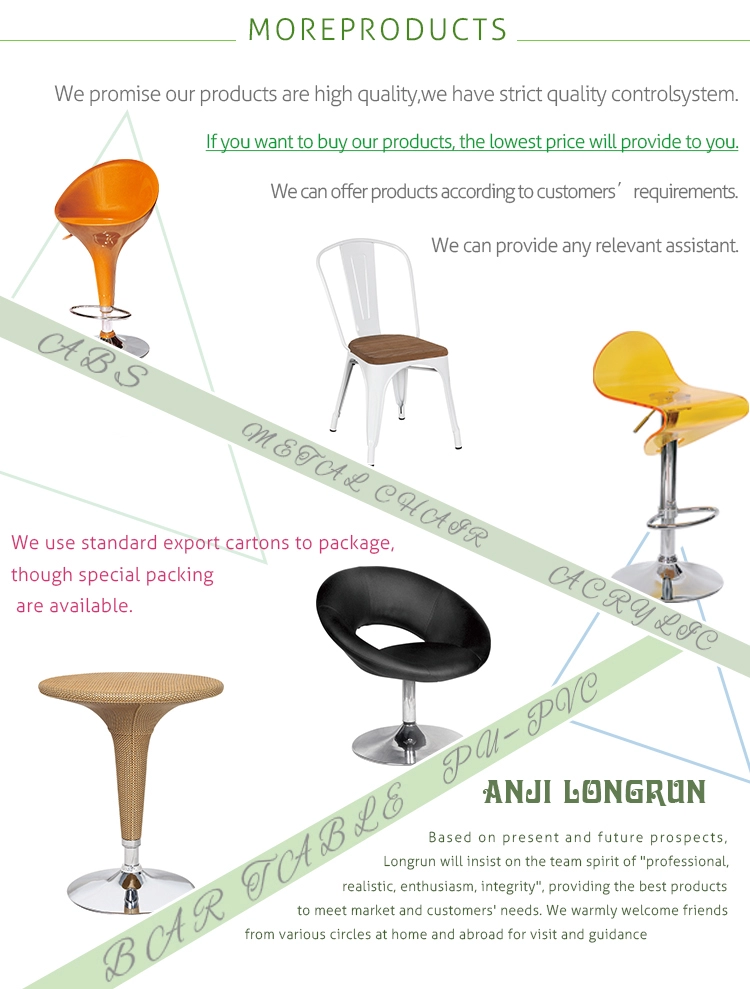 Simple stripe Weave fabric design modern furniture swan bar stools chair