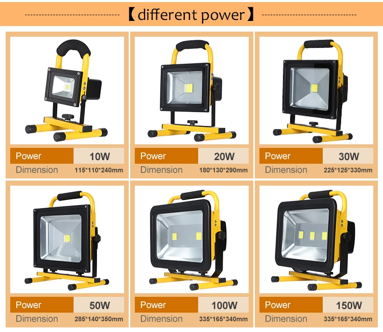 Professional IP65 rgb outdoor cob 10 watt rechargeable led flood light