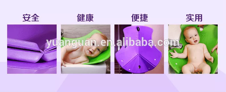 New portable Baby bath tubs, bath mats, bath tubs
