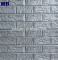 Room decor 3D foam wall stickers from China factory