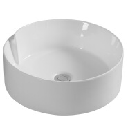 HY-8046 New Design White Color Ceramic Bathroom Basin 