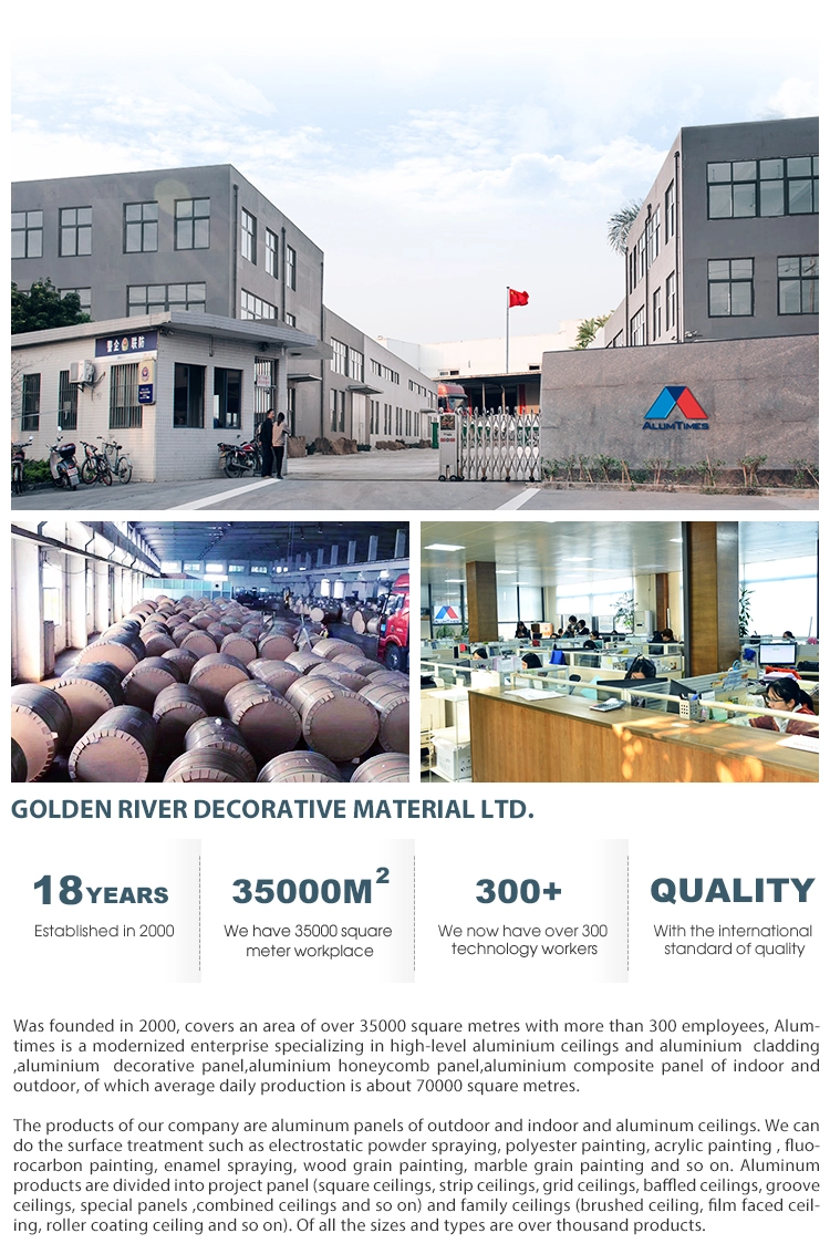 Architectural Laser cutting Sheet Metal Aluminum Screen Panel for Garden Fence Facade