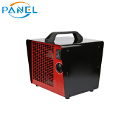 3000W Portable waterproof electrical heater portable outdoor heater with metal PTC housing 