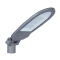 2019 new Wholesale 30w/40w/50w/60w/80w/100w/150w/200w led streetlight price list