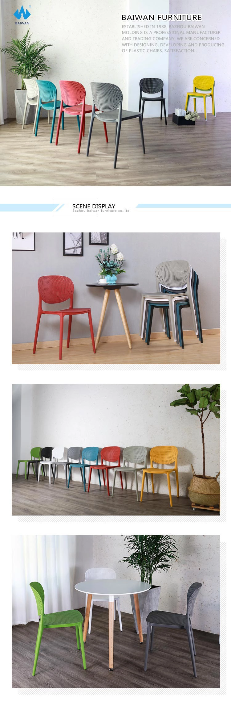 Bar furniture Italian classical wire bar chair High quality wire bar chair for sale made in China