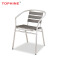 Hot sell all aluminum selectable colors garden chair
