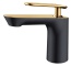 Kaiping factory bathroom single hole basin mixer faucet 