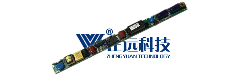 High PF 3KV Surge Protection 18w 240mA LED Tube Driver