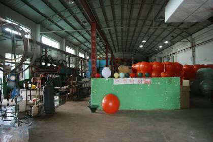 Zhuhai Guangyang Lighting Electrical Co., Ltd