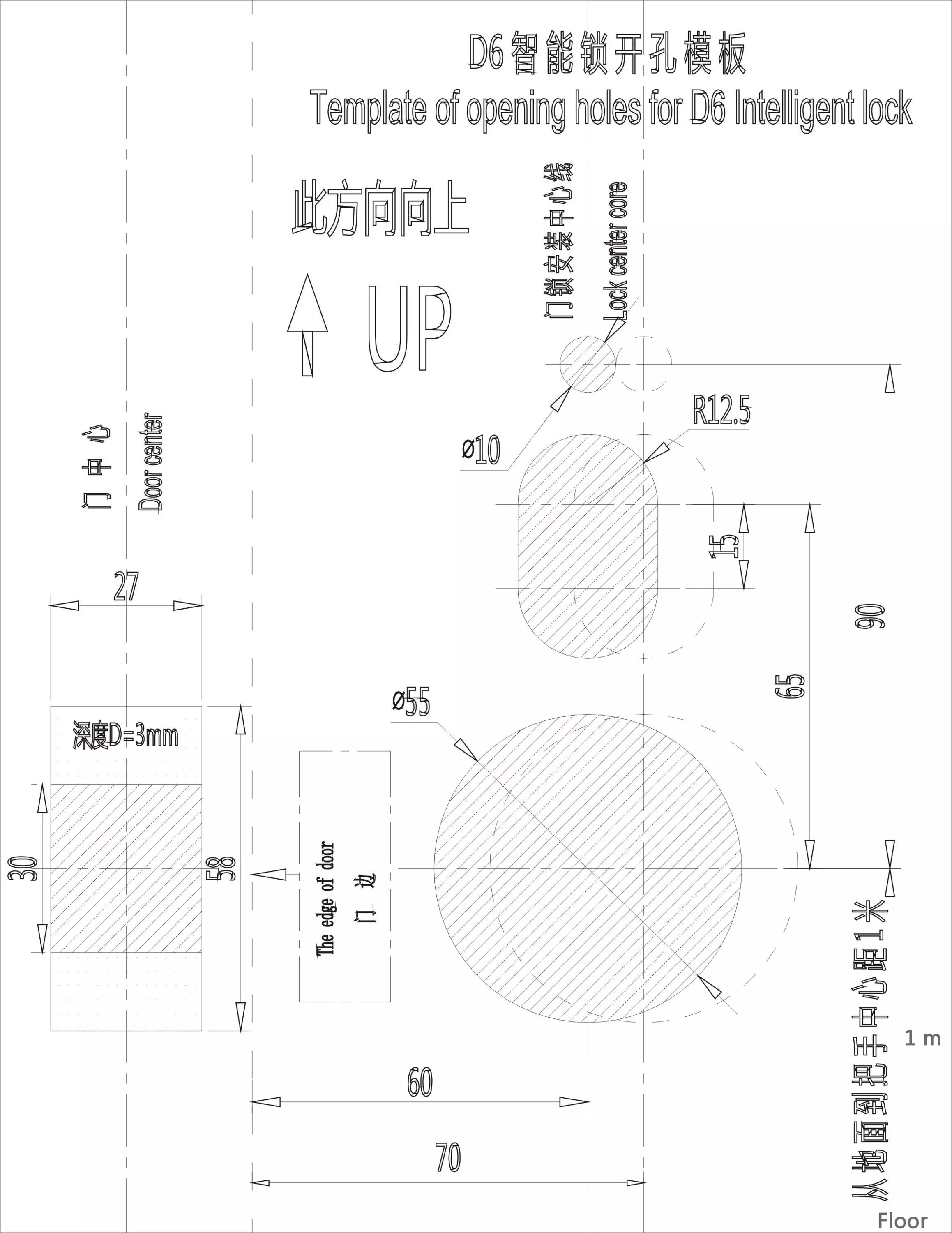 Electronic Anti-Theft Keypad Password Smart Touch Screen Digital Door Lock