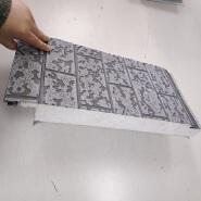 Decorative embossed metal foam panel eps 