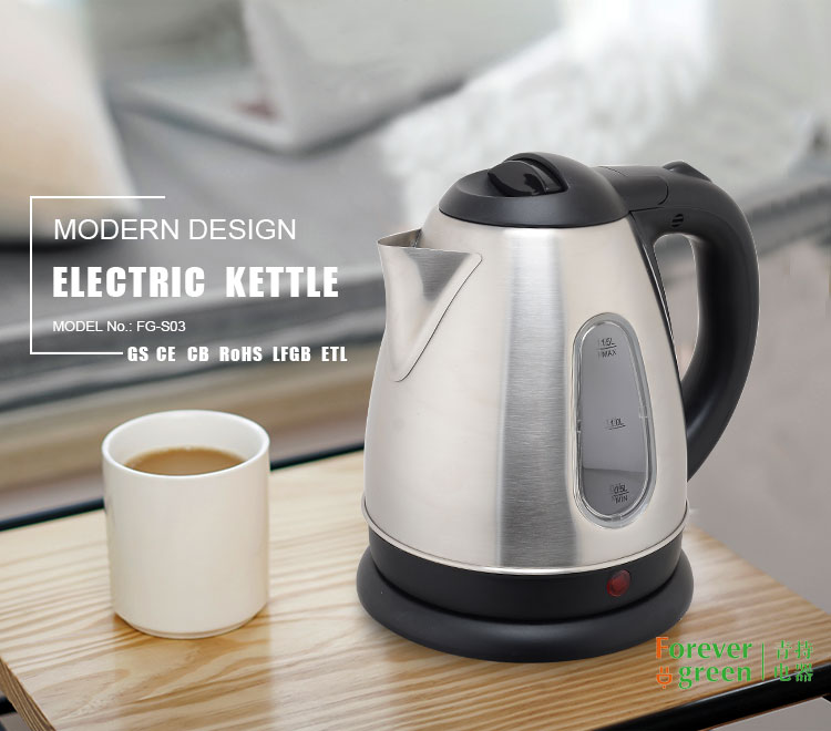 Electric Kettle small appliance SS water kettle 2017