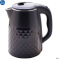 Double Wall Electric Kettle With Cordless Base