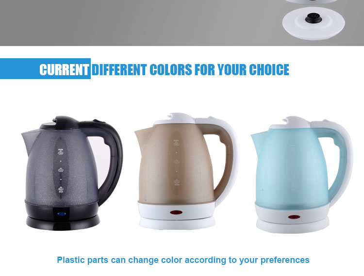 2017 Kitchen Appliances Turkish Tea Plastic Electric Kettle