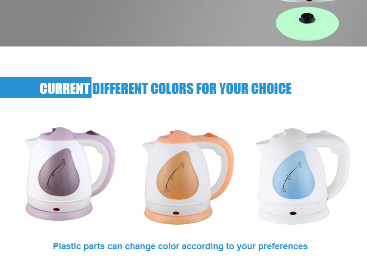 low price popular elegant cordless electric kettle 220V