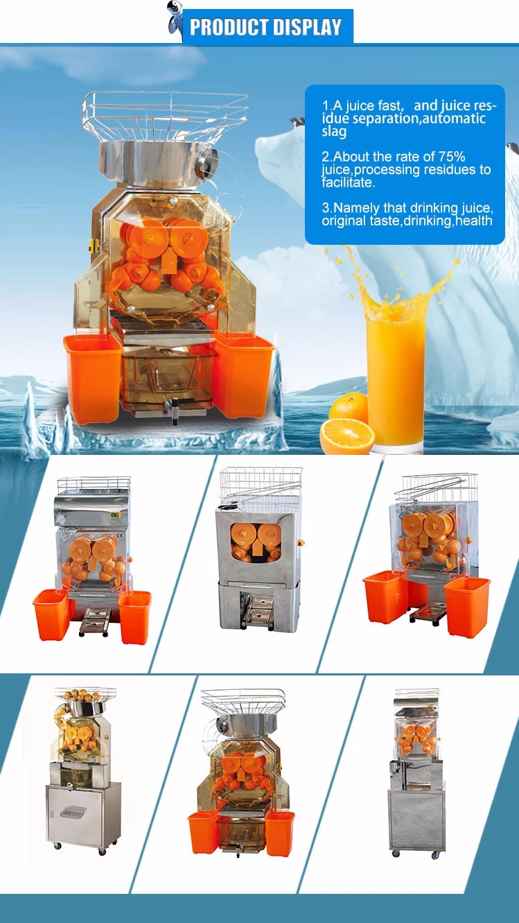 Professional Automatic Plastic shell best orange juicer
