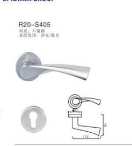 Door Accessories R20-S405