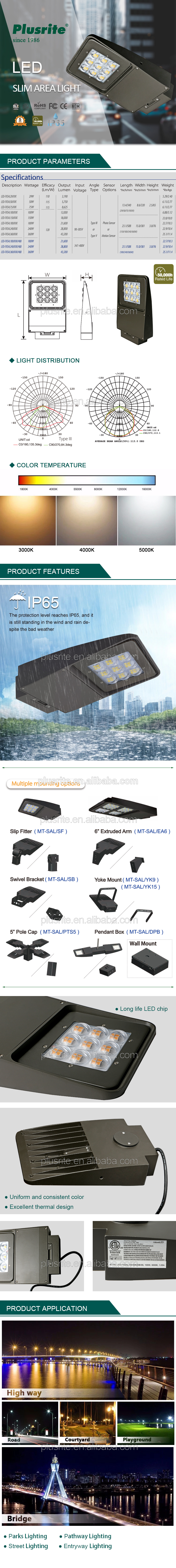 LED Shoe Box Street Light Slim Area Light 29W 50W 75W 100W  150W 180W 240W 360W