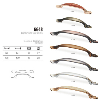 zinc alloy handle 6642